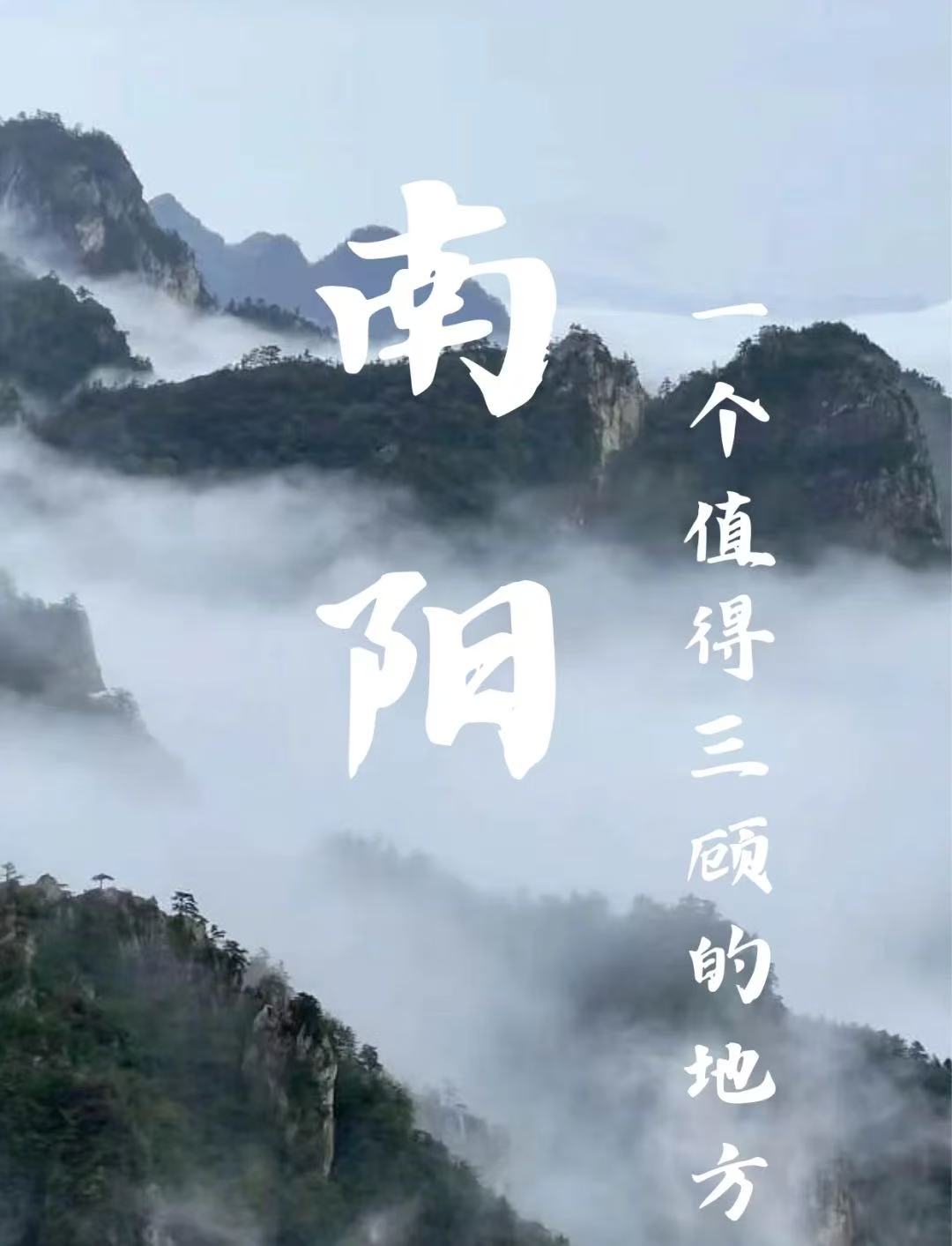非遗美食趣味历史故事合集（2026.07.25）